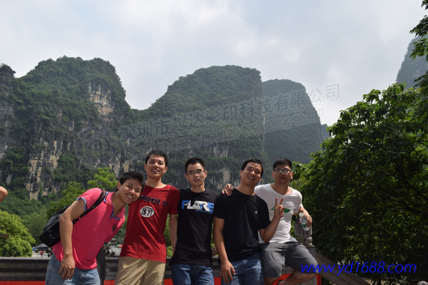 越達(dá)彩印陽(yáng)朔留影