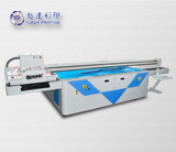 越達1830 UV平板打印機