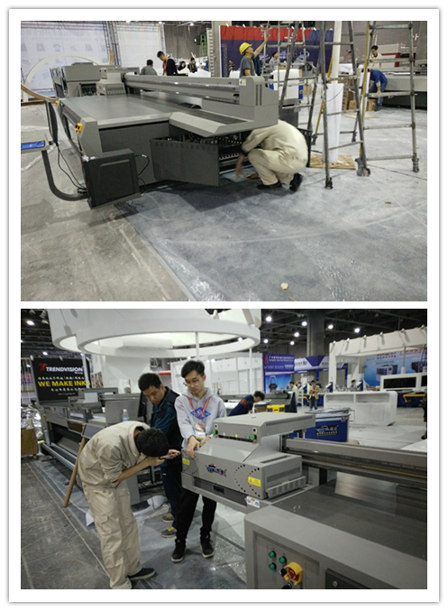 機(jī)器調(diào)試二