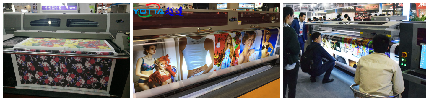 機(jī)器現(xiàn)場打印