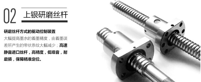 細(xì)節(jié)展示2