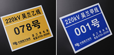 金屬標(biāo)牌uv打印機