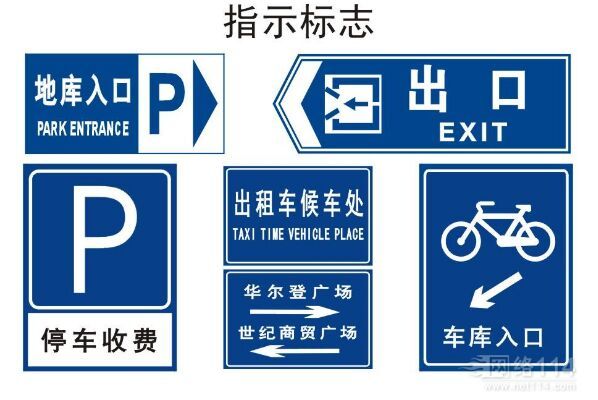 如果沒(méi)有標(biāo)識(shí)標(biāo)牌打印機(jī)，世界會(huì)是什么樣