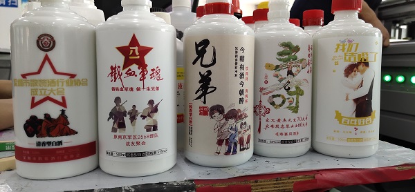 酒瓶圓柱體打印機新機出爐，值得擁有