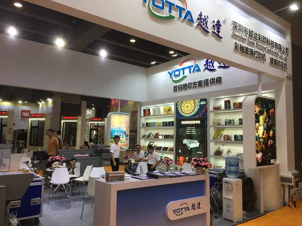 會(huì)場(chǎng)布置