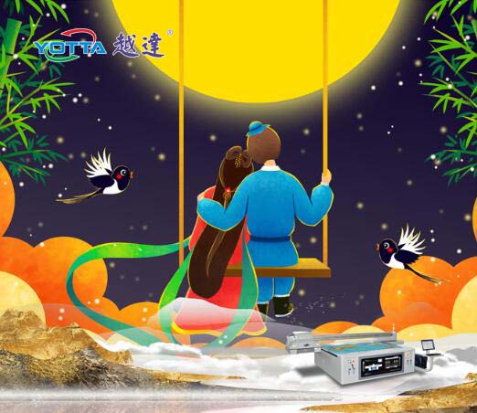 浪溫七夕，與您約惠！uv打印機優惠來襲