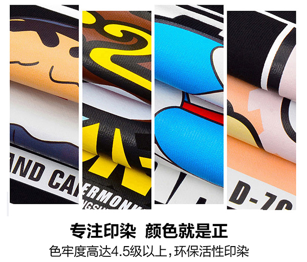 衣服印花機器一套多少錢？