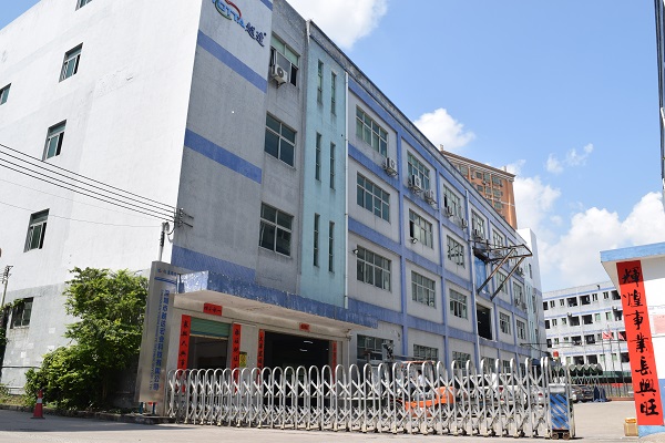 越達uv打印機廠家