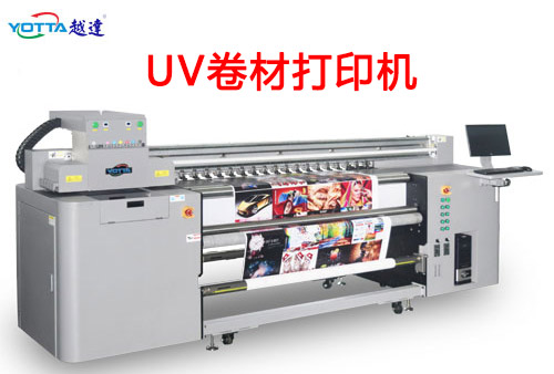 uv卷材打印機廠家哪家好？