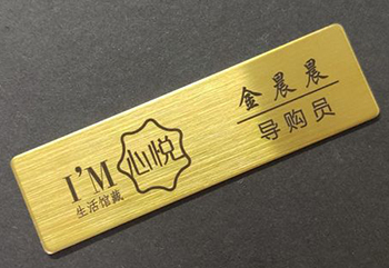 金屬標牌uv打印機什么牌子好？