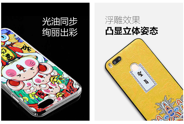 手機殼打印機設備多少錢？