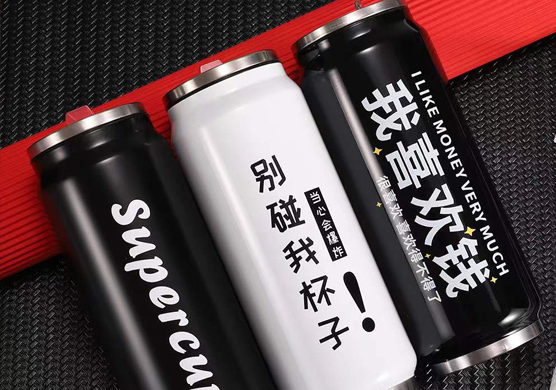 易拉罐印刷效果圖