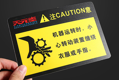 不干膠uv打印機怎么樣？