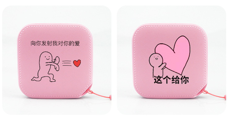 移動電源外殼印刷