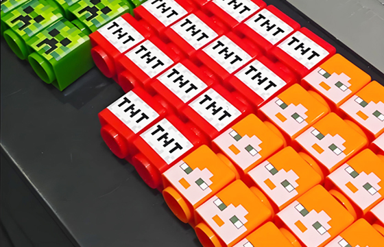 在積木上打印用什么機器設備？